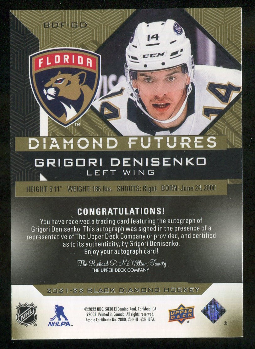 2021-22 Black Diamond Diamond Futures Autographs #BDFGD Grigori Denisenko 20/49 !!
