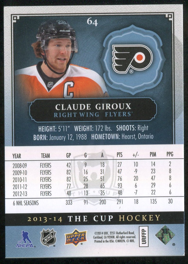 2011-12 The Cup #64 Claude Giroux 083/249 !!